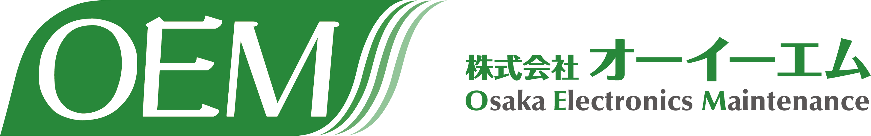 株式会社オーイーエム