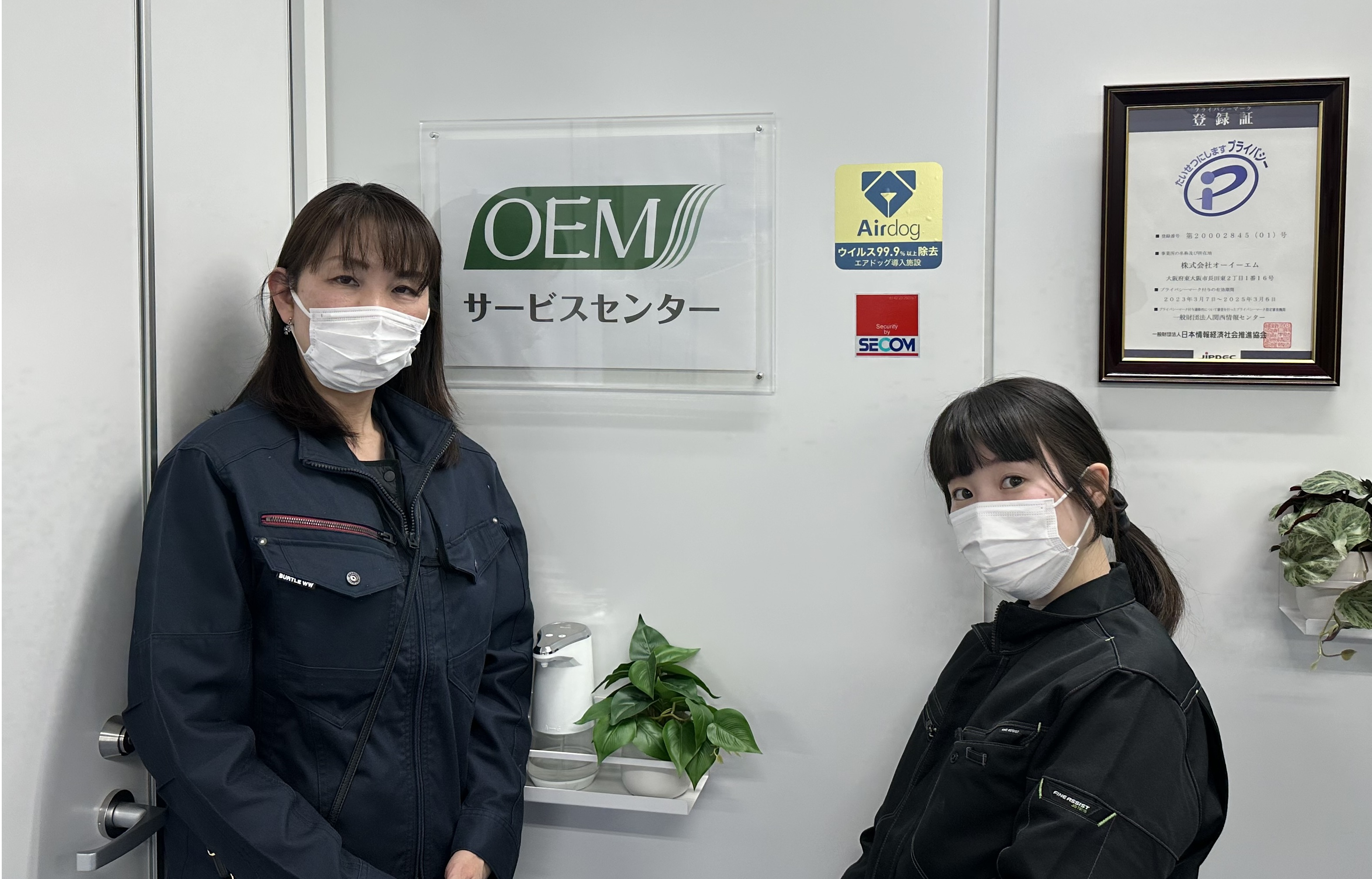 サービスセンター整備風景