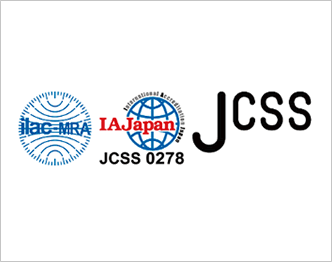 認定マーク