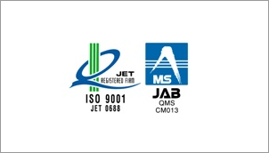 ISO 9001マーク、JABマーク